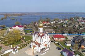 Новость 4